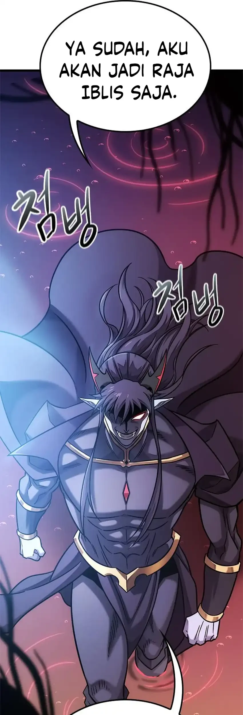 What a Bountiful Harvest, Demon Lord! Chapter 51 - halaman 30