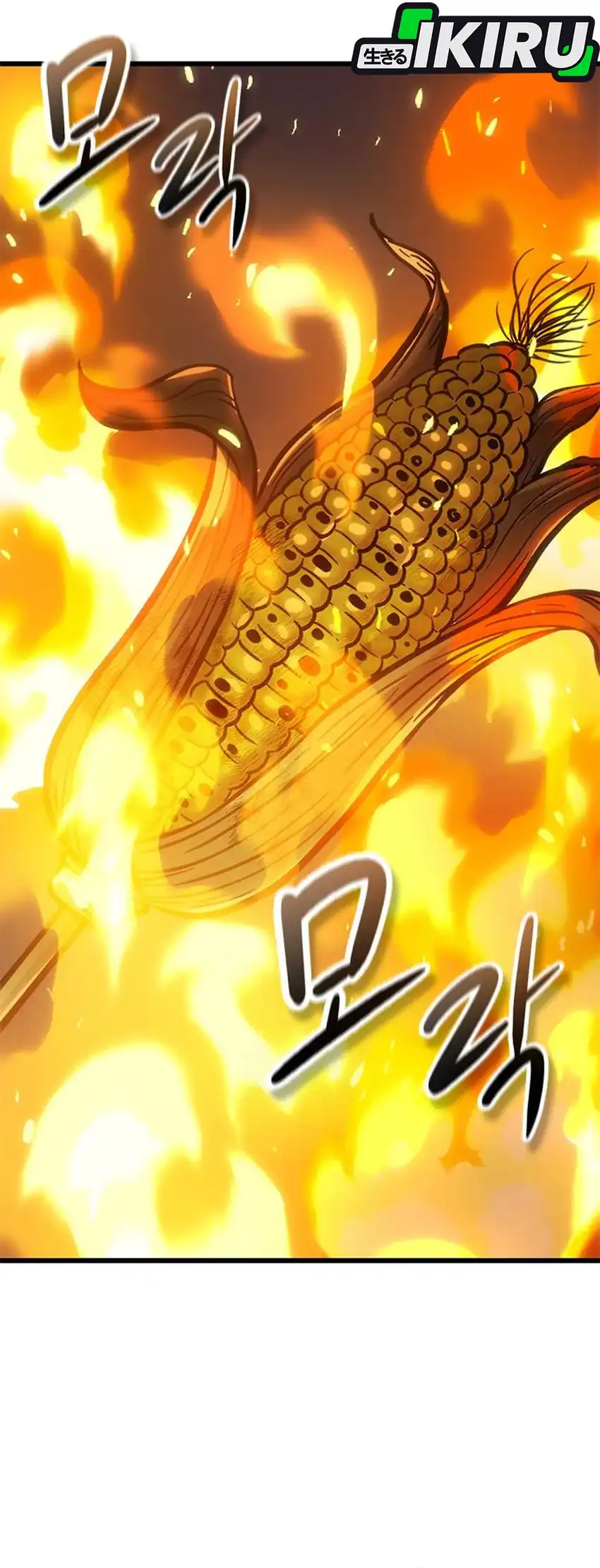 What a Bountiful Harvest, Demon Lord! Chapter 51 - halaman 32