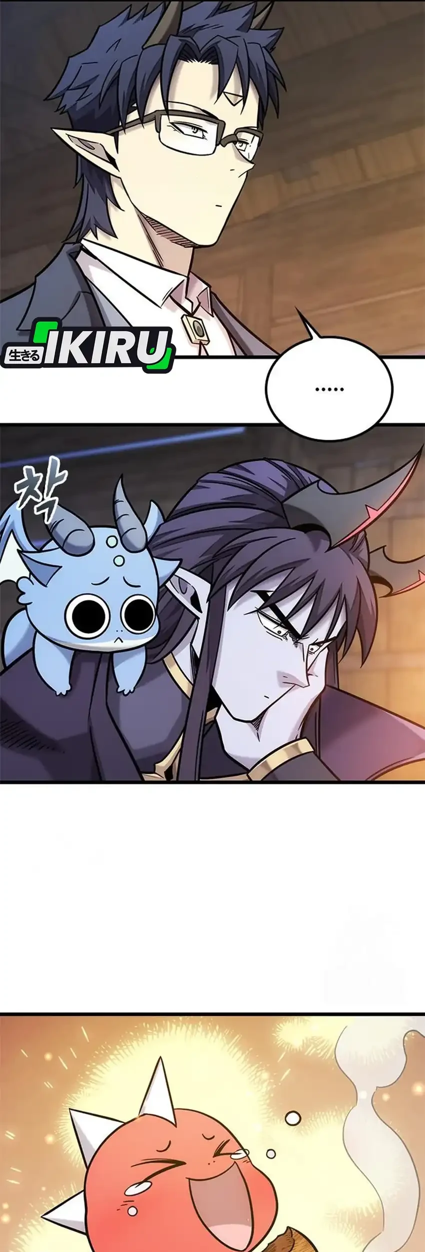 What a Bountiful Harvest, Demon Lord! Chapter 51 - halaman 40