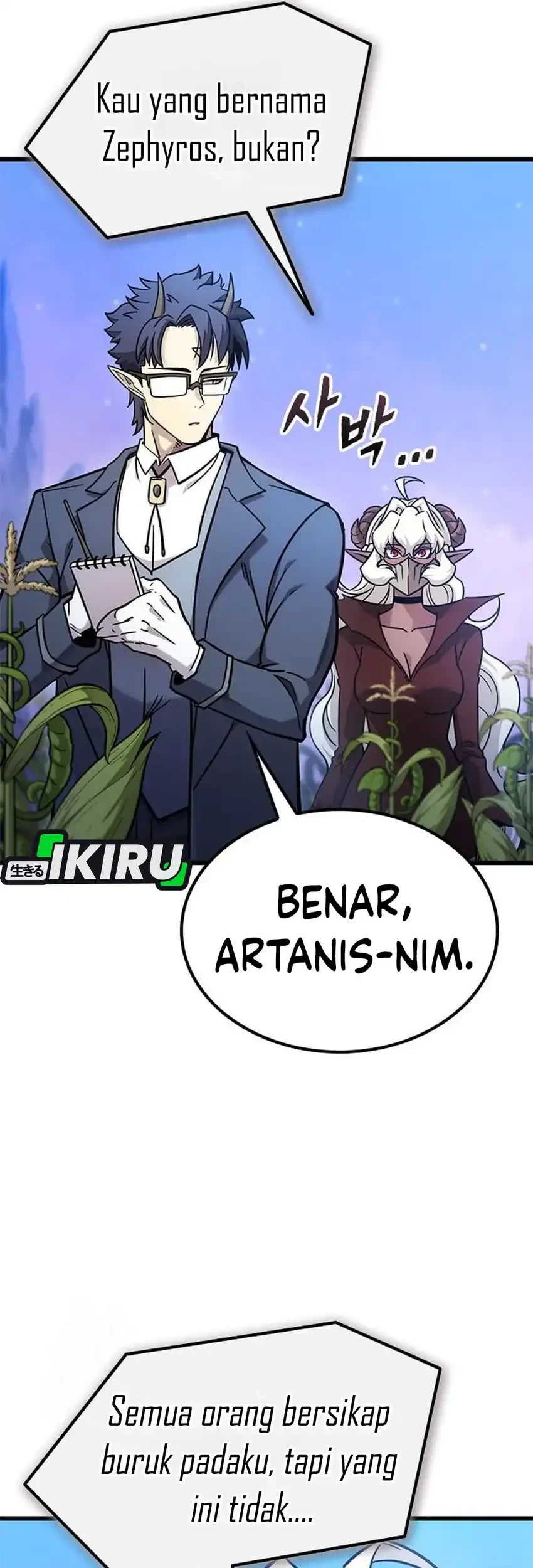 What a Bountiful Harvest, Demon Lord! Chapter 51 - halaman 47