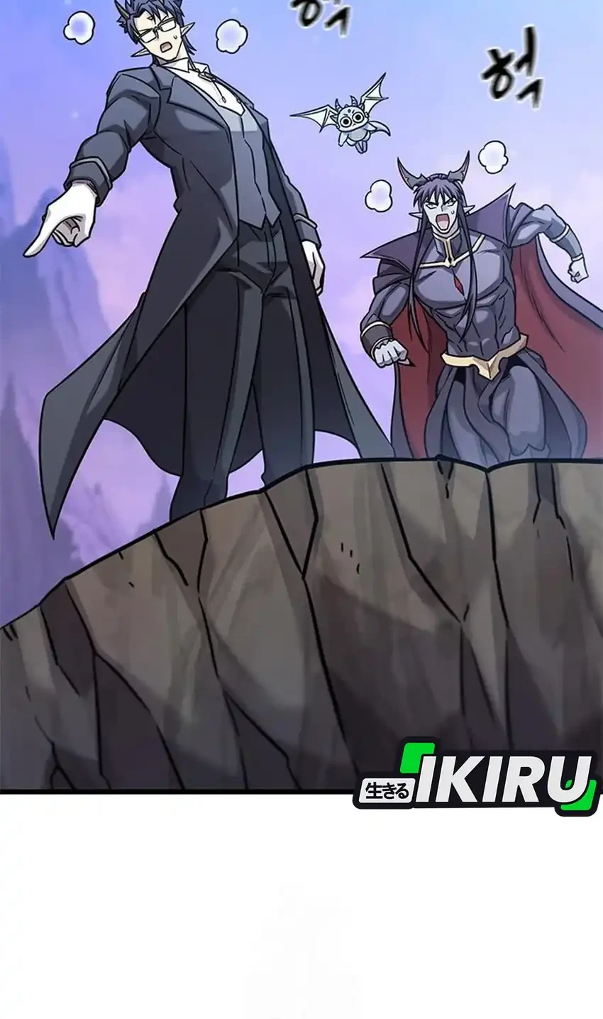 What a Bountiful Harvest, Demon Lord! Chapter 51 - halaman 62