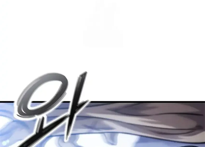 What a Bountiful Harvest, Demon Lord! Chapter 51 - halaman 80