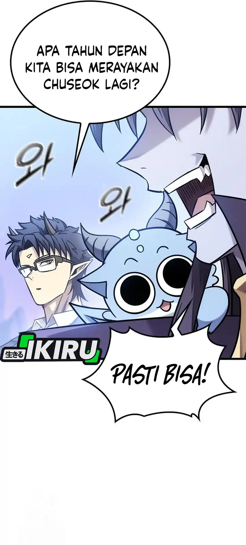 What a Bountiful Harvest, Demon Lord! Chapter 51 - halaman 83