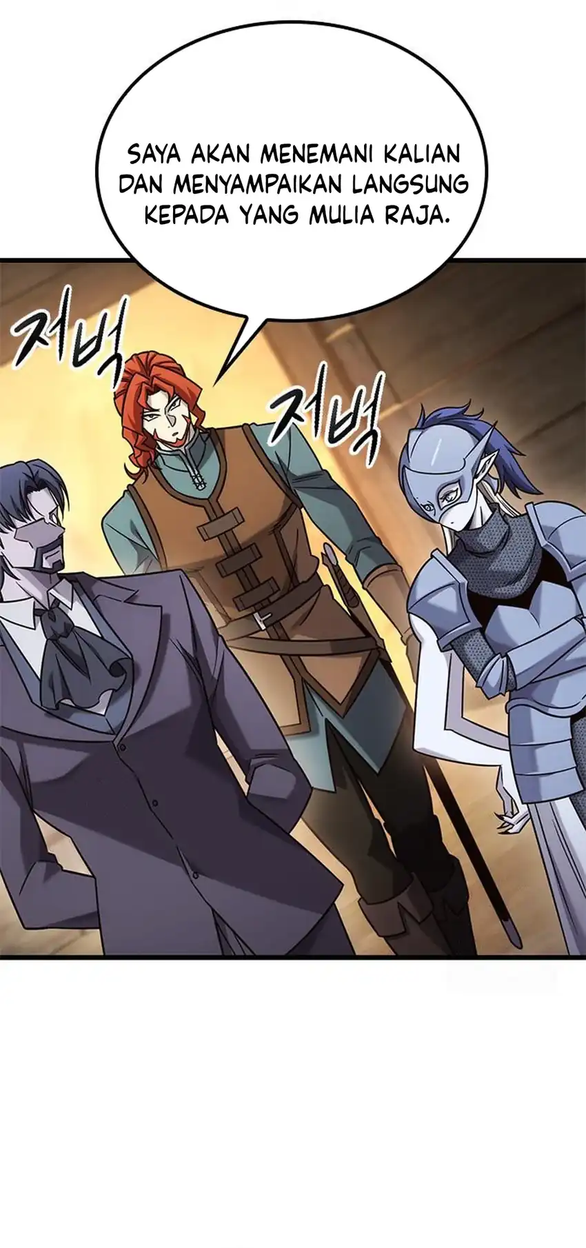 What a Bountiful Harvest, Demon Lord! Chapter 52 - halaman 24