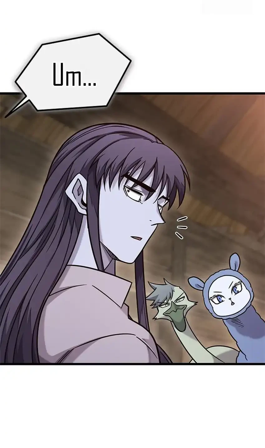 What a Bountiful Harvest, Demon Lord! Chapter 52 - halaman 41
