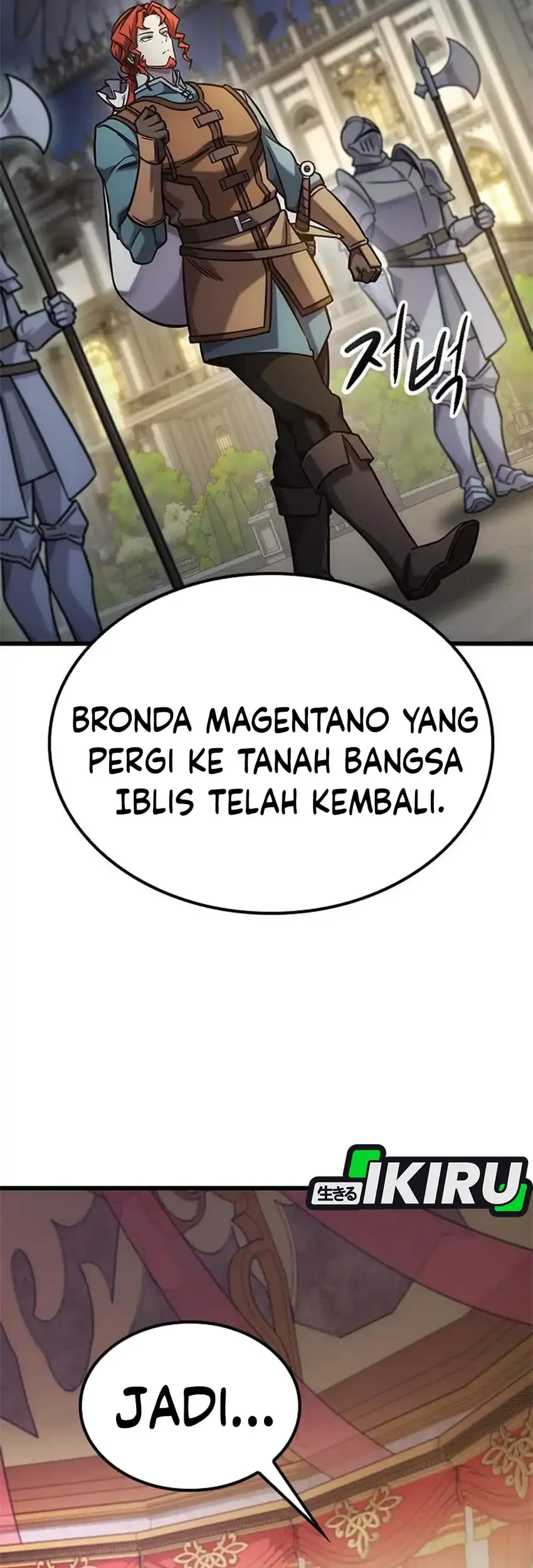 What a Bountiful Harvest, Demon Lord! Chapter 52 - halaman 79