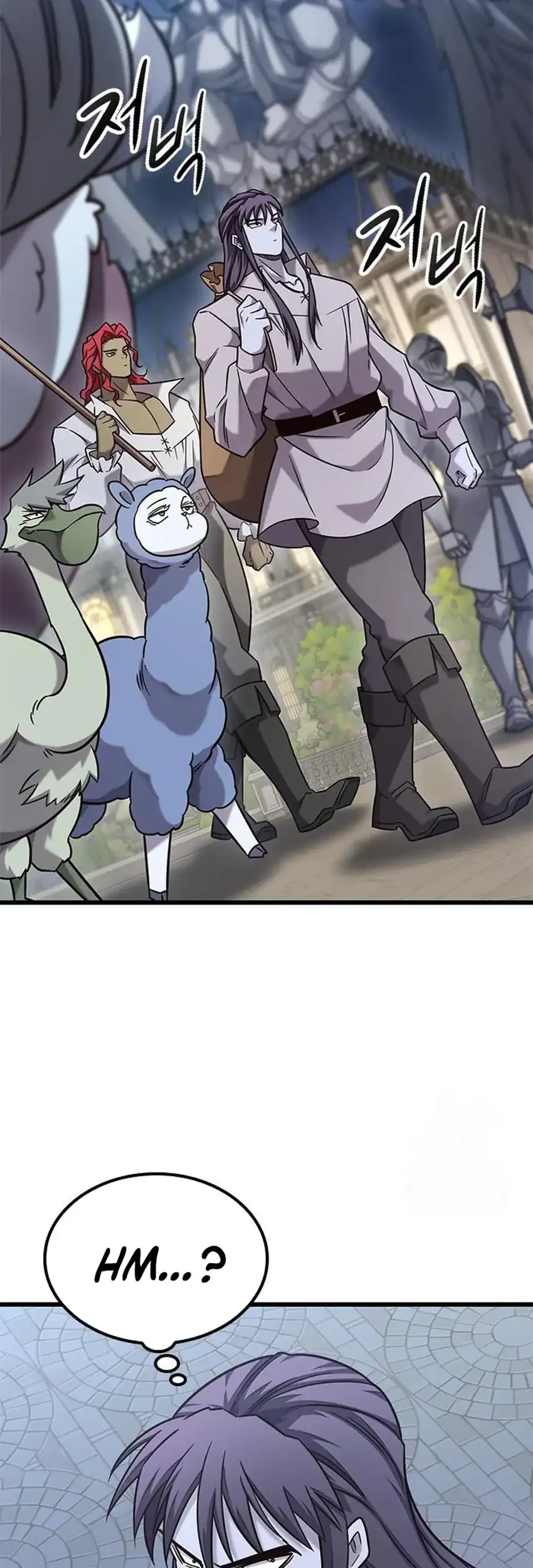 What a Bountiful Harvest, Demon Lord! Chapter 53 - halaman 11