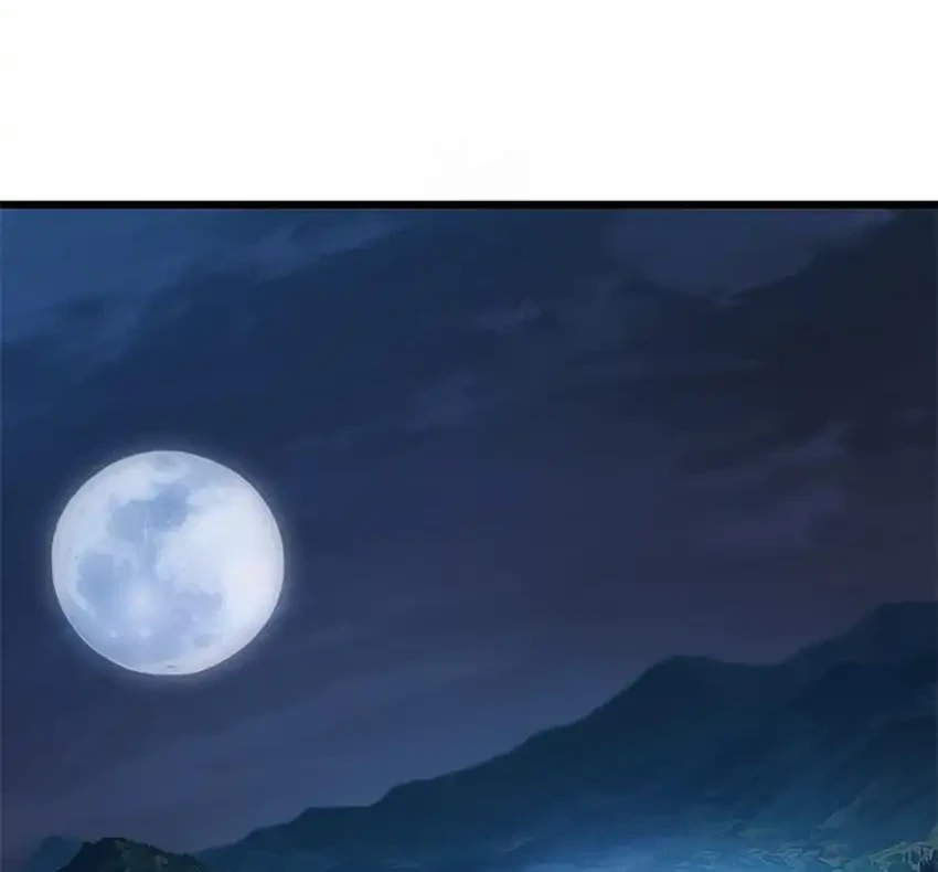 What a Bountiful Harvest, Demon Lord! Chapter 53 - halaman 2