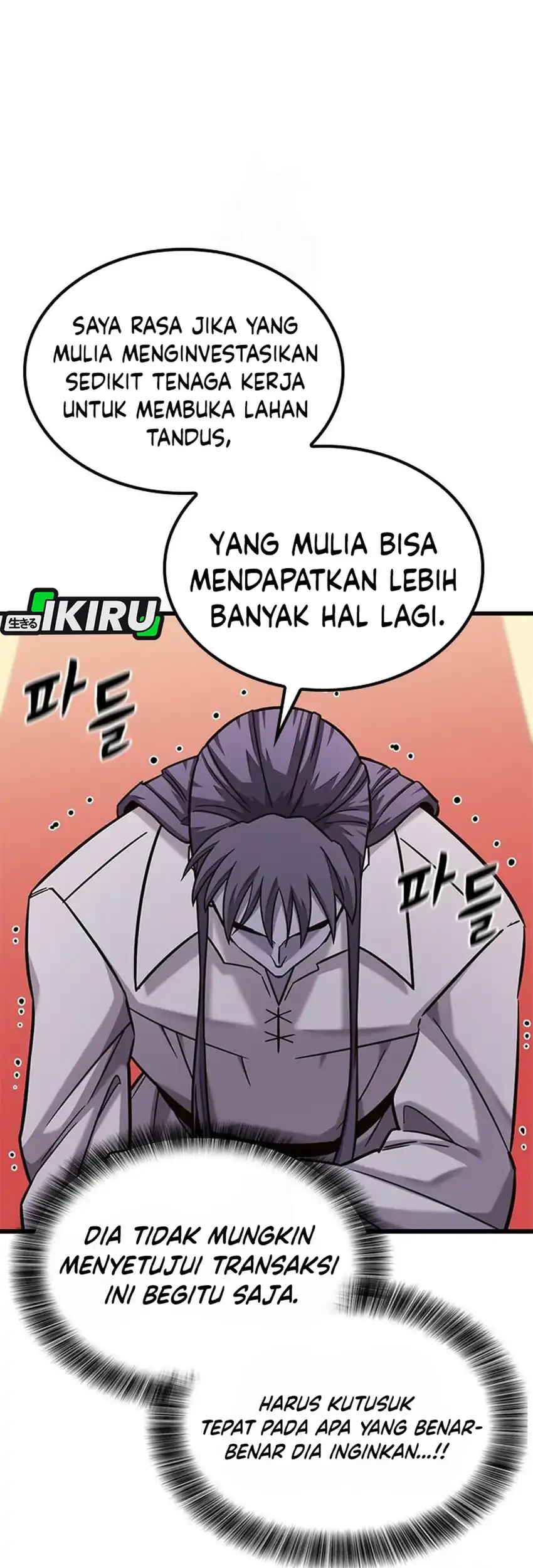 What a Bountiful Harvest, Demon Lord! Chapter 53 - halaman 38