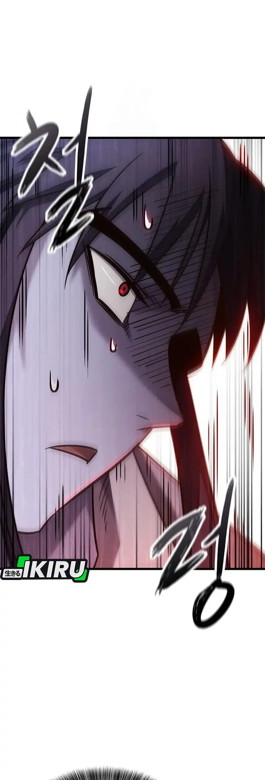 What a Bountiful Harvest, Demon Lord! Chapter 53 - halaman 42