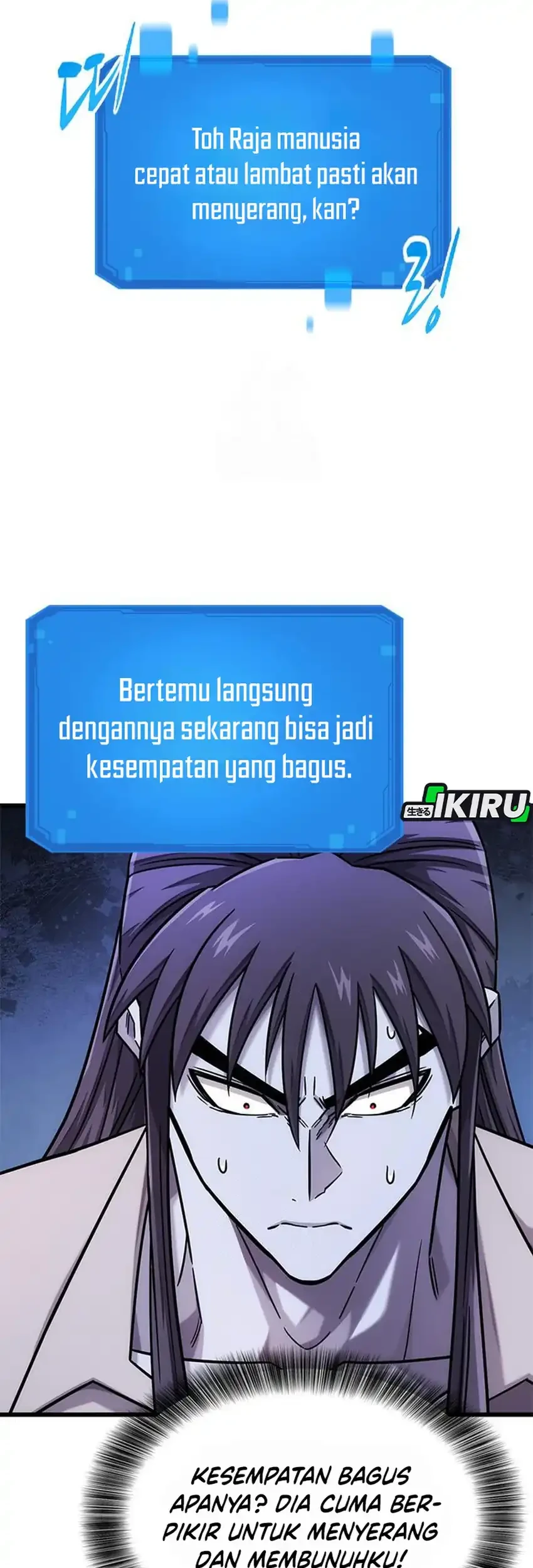 What a Bountiful Harvest, Demon Lord! Chapter 53 - halaman 56