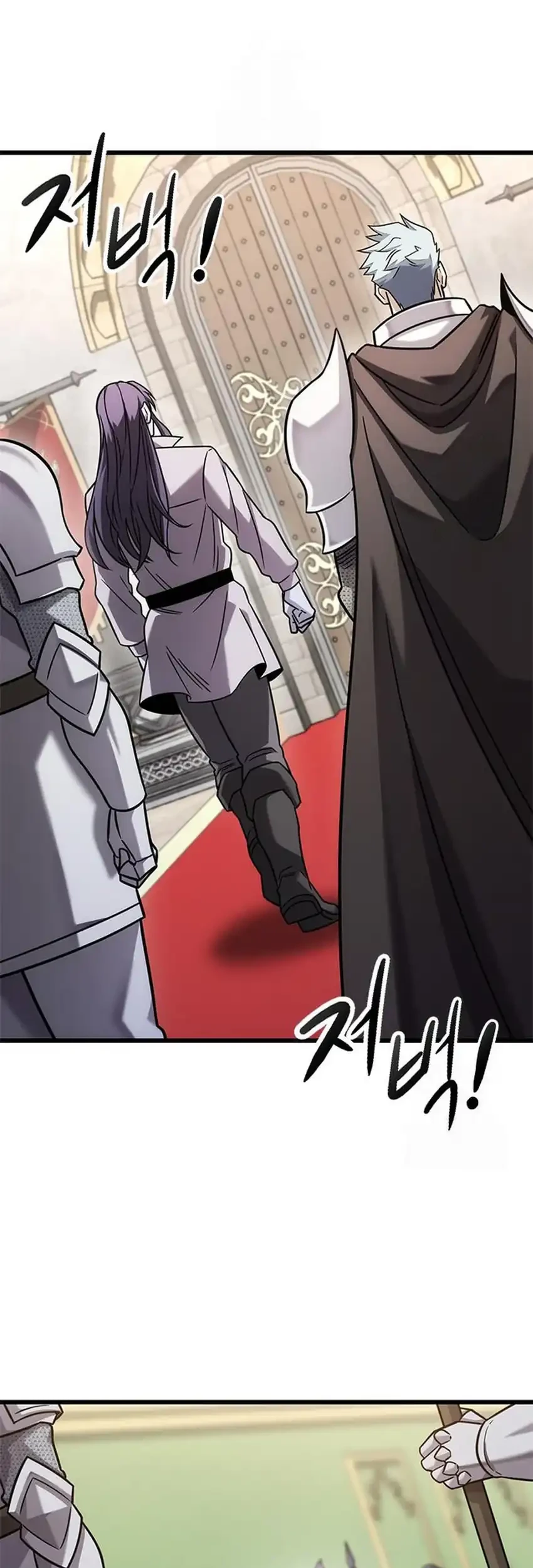 What a Bountiful Harvest, Demon Lord! Chapter 53 - halaman 69
