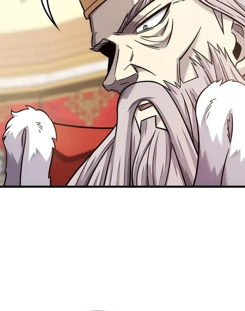 What a Bountiful Harvest, Demon Lord! Chapter 53 - halaman 74