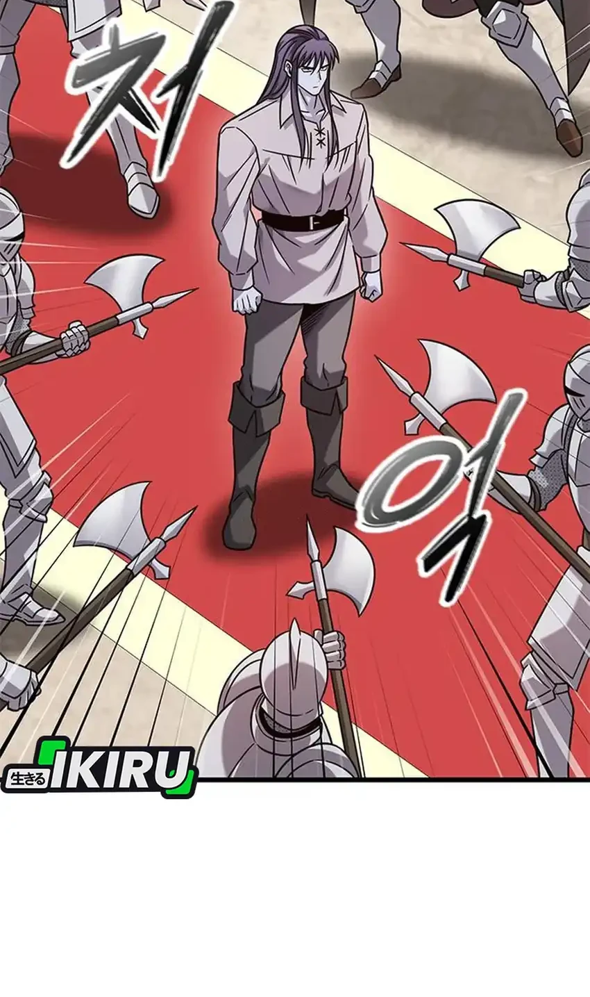 What a Bountiful Harvest, Demon Lord! Chapter 53 - halaman 79