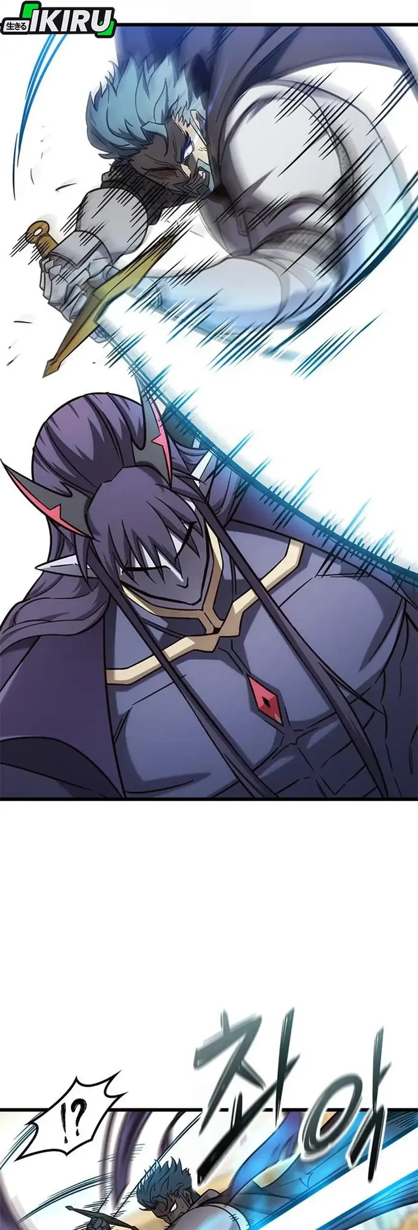 What a Bountiful Harvest, Demon Lord! Chapter 54 - halaman 15