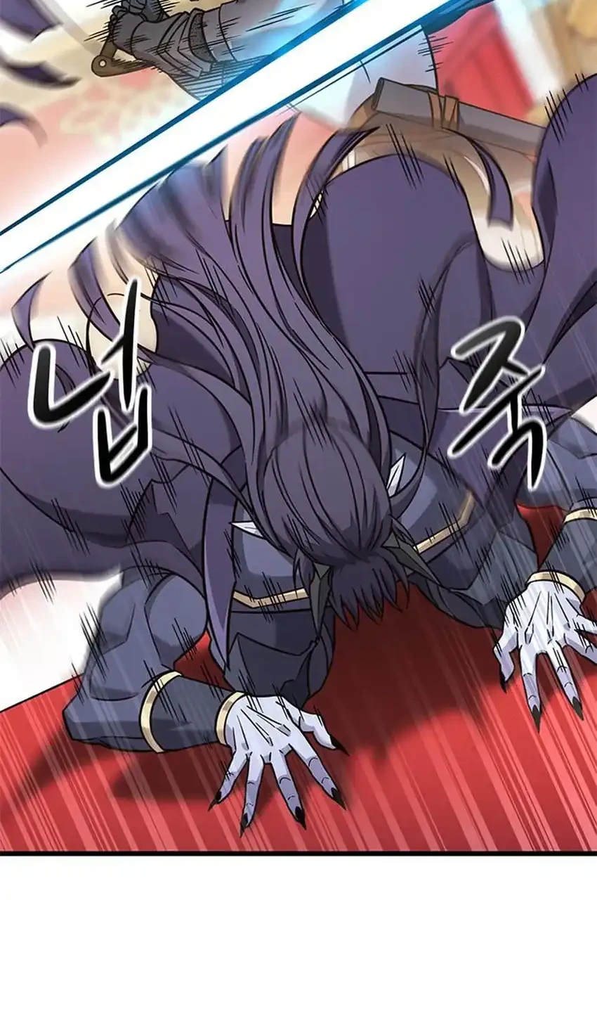 What a Bountiful Harvest, Demon Lord! Chapter 54 - halaman 16