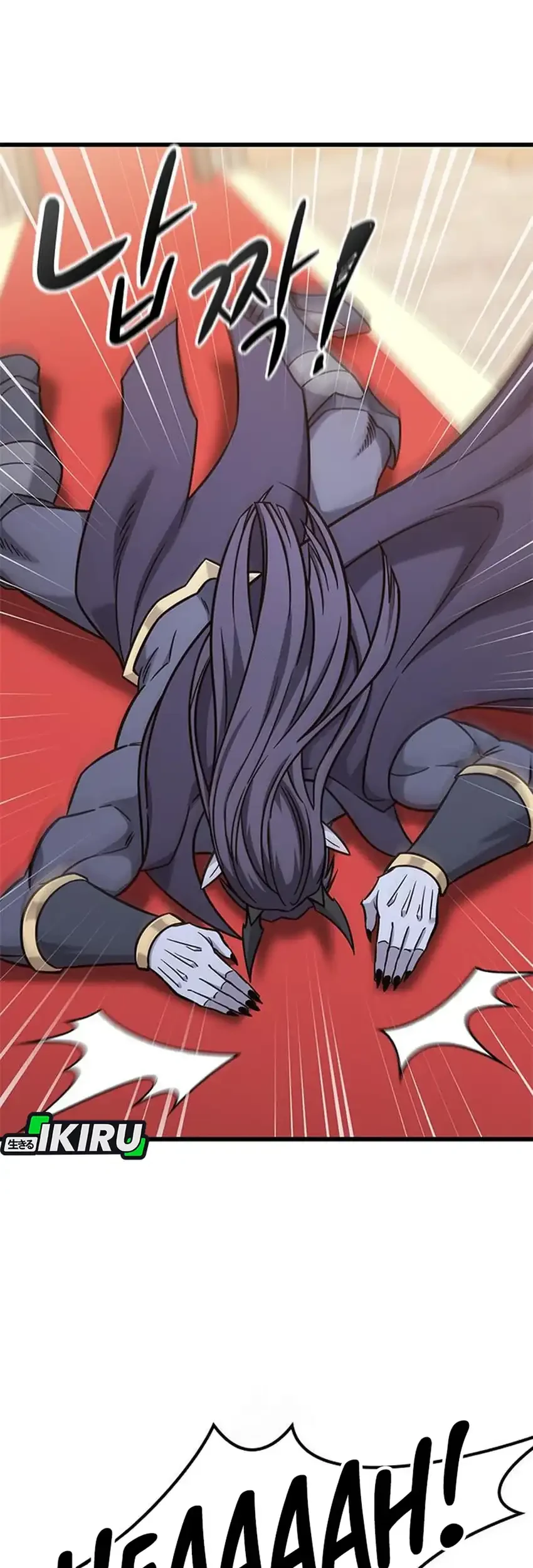What a Bountiful Harvest, Demon Lord! Chapter 54 - halaman 19
