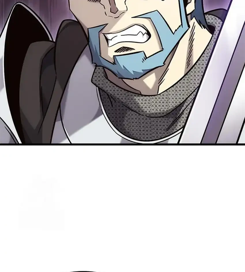 What a Bountiful Harvest, Demon Lord! Chapter 54 - halaman 42