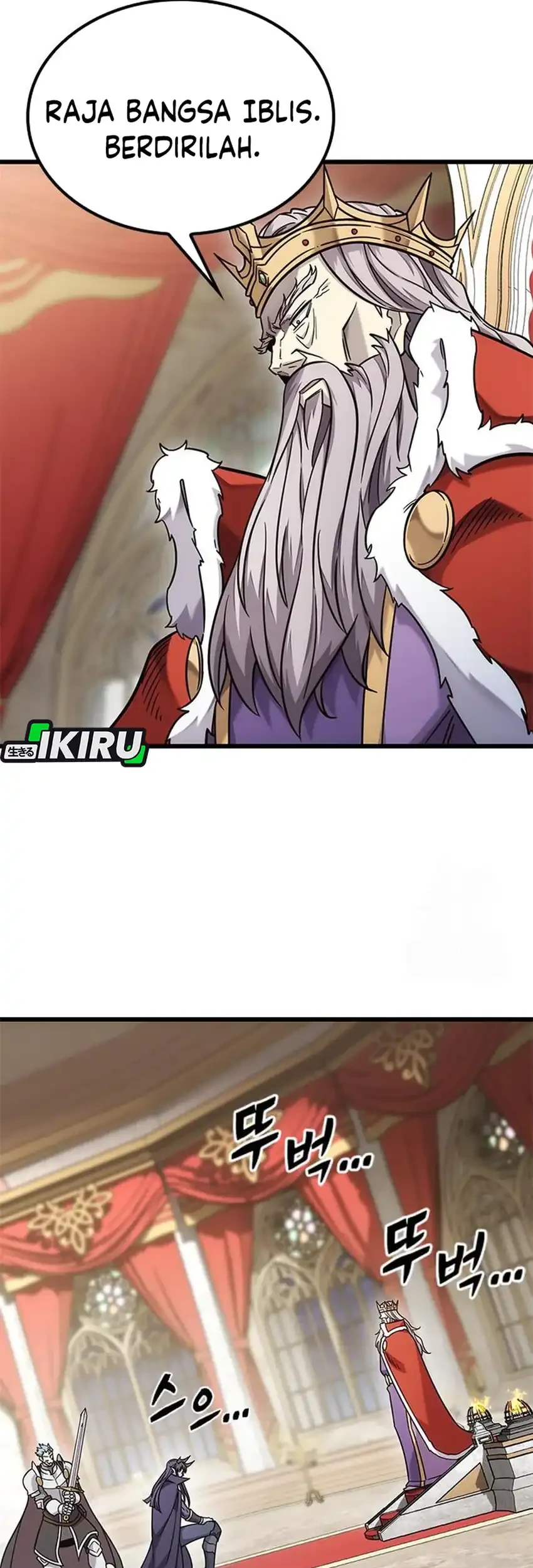 What a Bountiful Harvest, Demon Lord! Chapter 54 - halaman 43