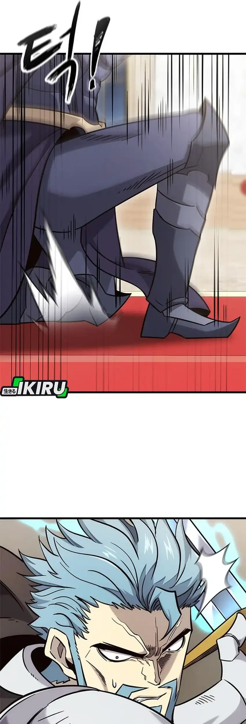 What a Bountiful Harvest, Demon Lord! Chapter 54 - halaman 6