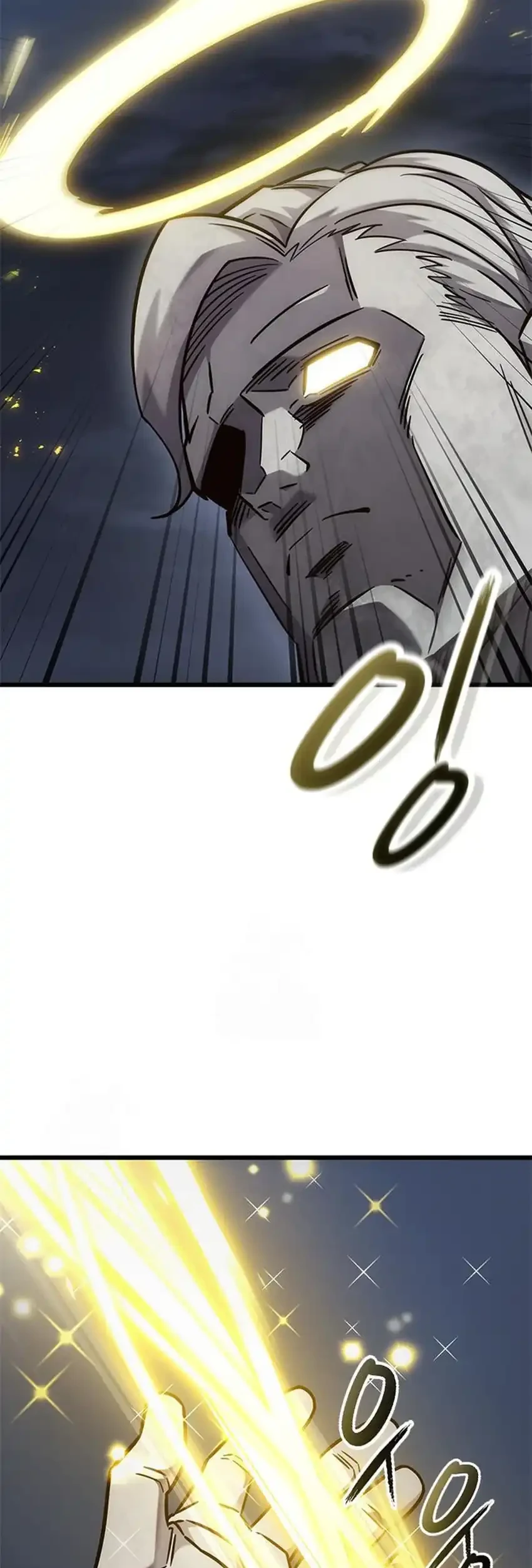 What a Bountiful Harvest, Demon Lord! Chapter 54 - halaman 77