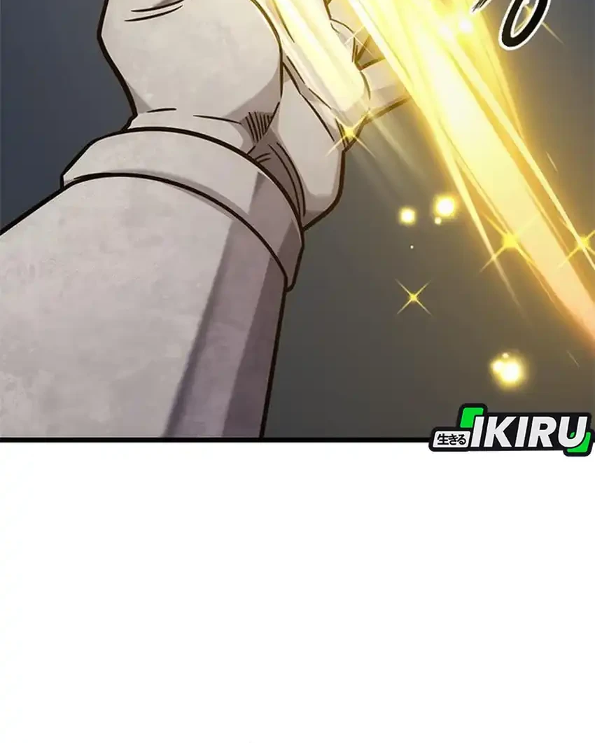 What a Bountiful Harvest, Demon Lord! Chapter 54 - halaman 78