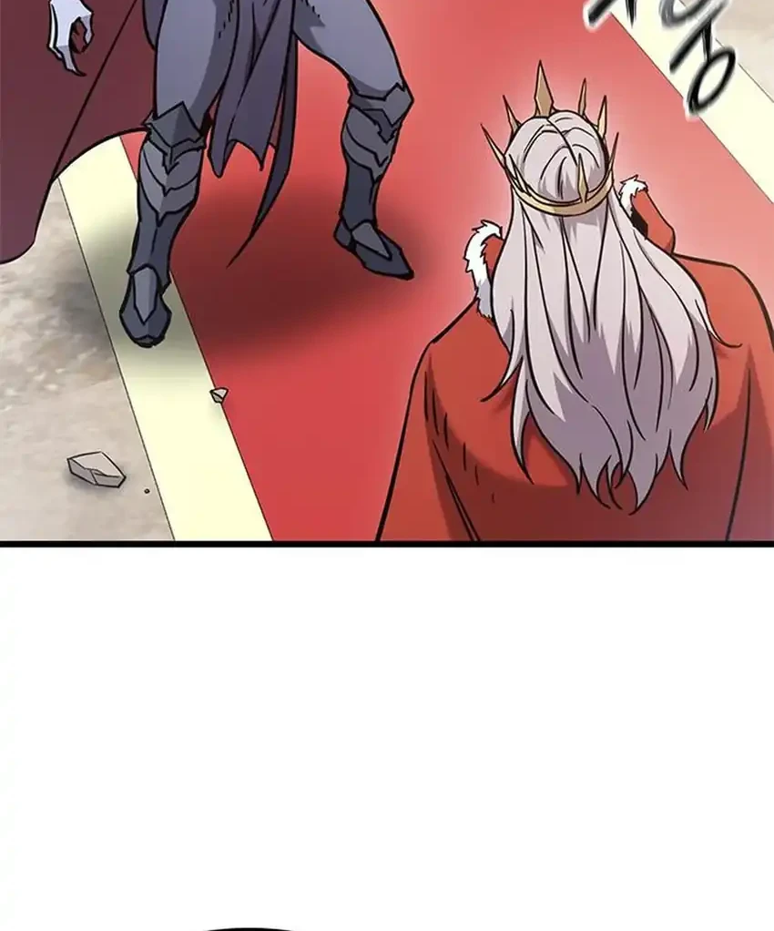 What a Bountiful Harvest, Demon Lord! Chapter 54 - halaman 82