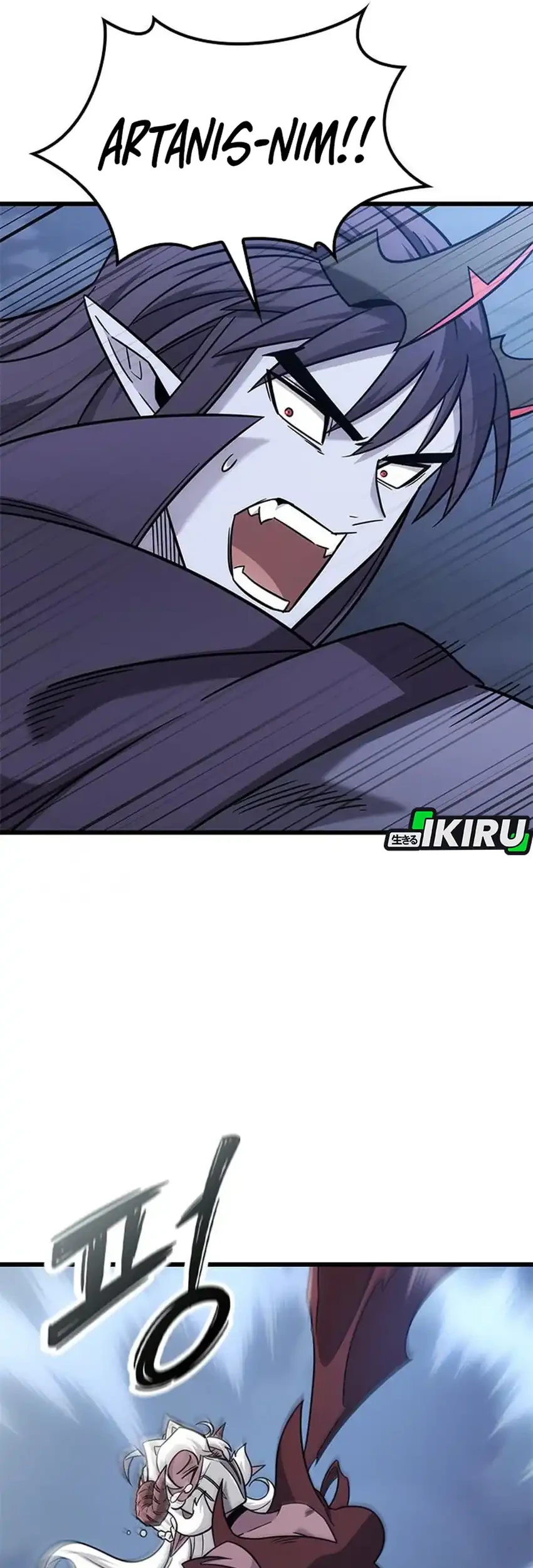 What a Bountiful Harvest, Demon Lord! Chapter 55 - halaman 13