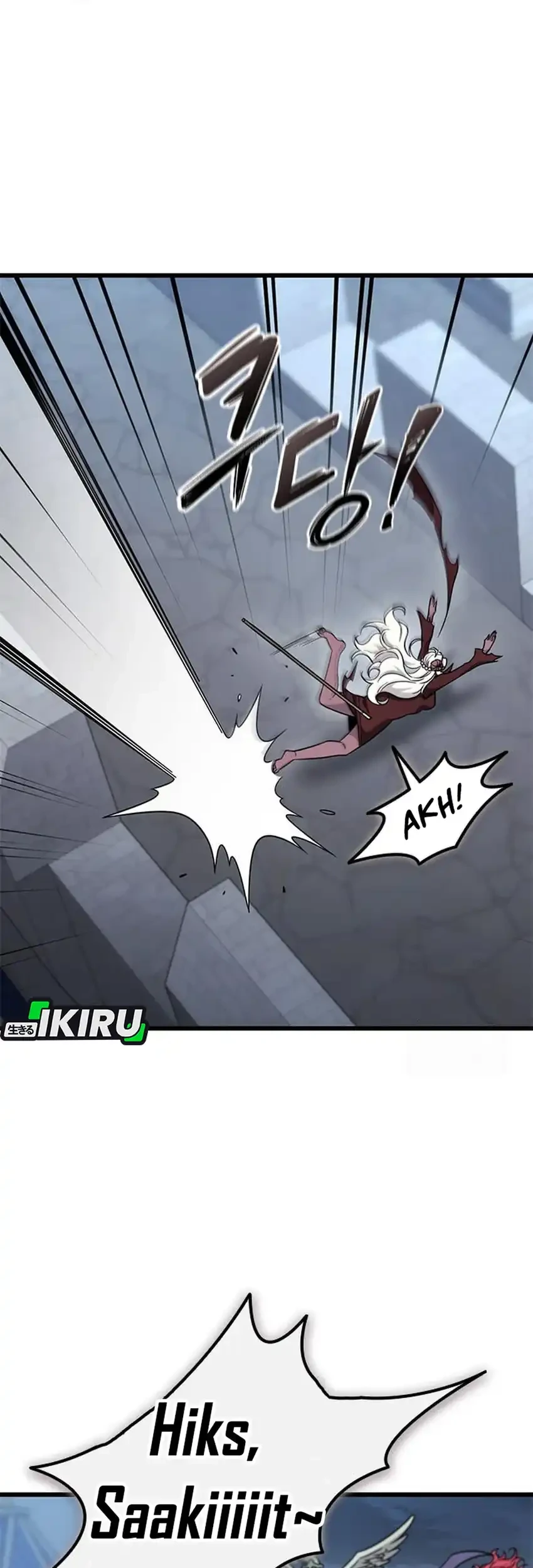 What a Bountiful Harvest, Demon Lord! Chapter 55 - halaman 15