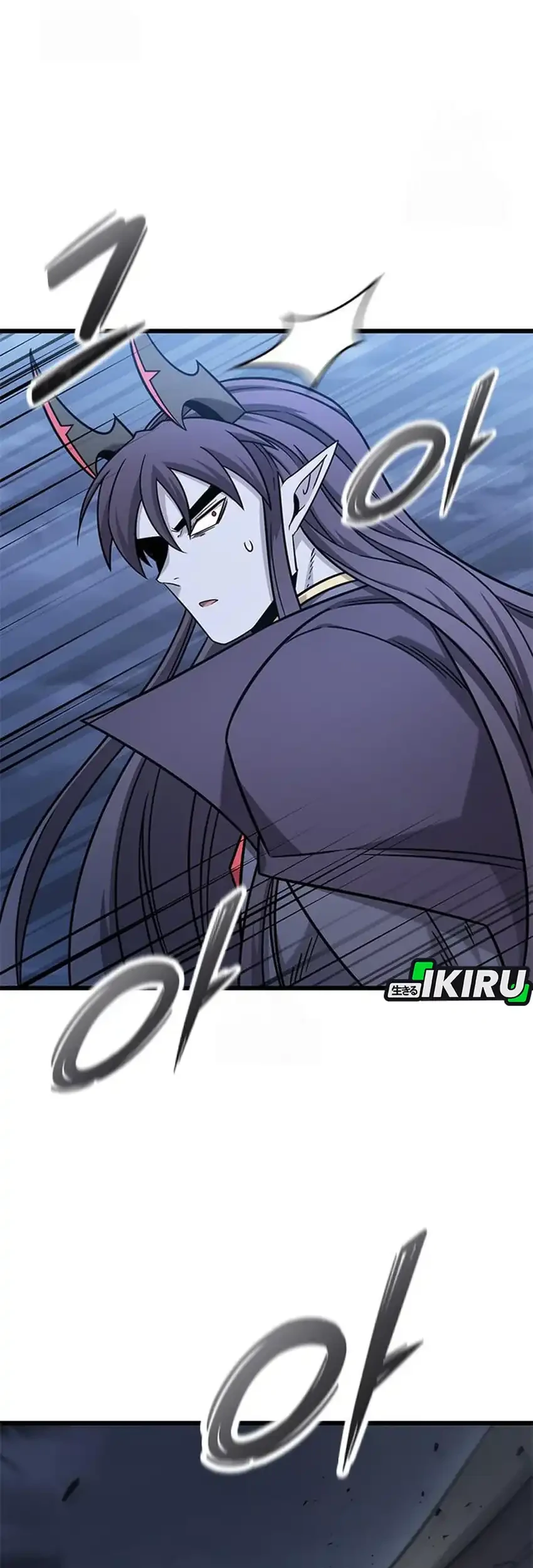 What a Bountiful Harvest, Demon Lord! Chapter 55 - halaman 22