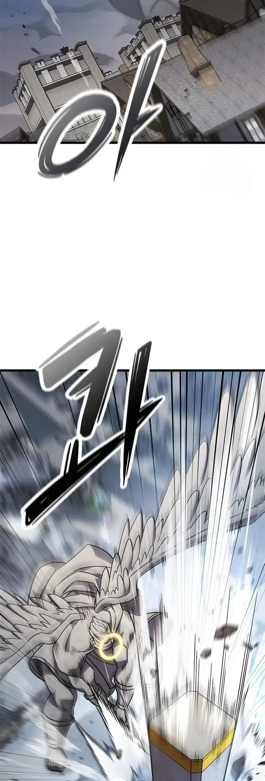 What a Bountiful Harvest, Demon Lord! Chapter 55 - halaman 24