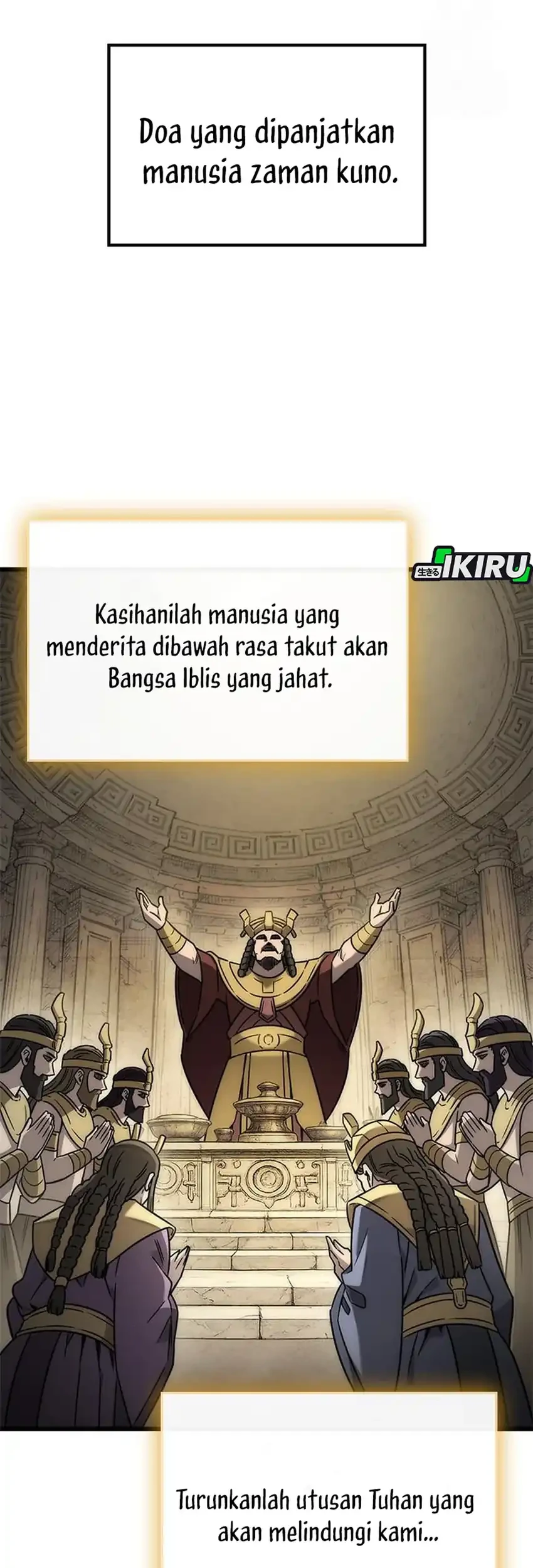What a Bountiful Harvest, Demon Lord! Chapter 55 - halaman 42