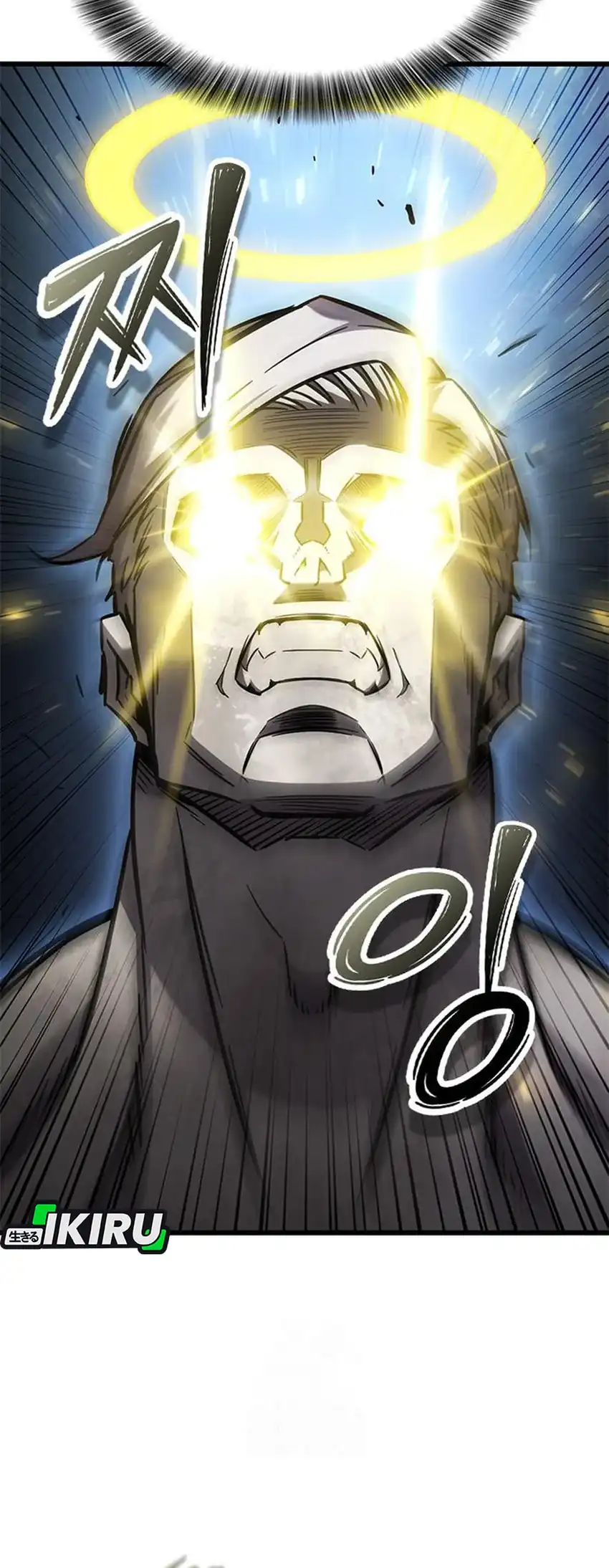 What a Bountiful Harvest, Demon Lord! Chapter 55 - halaman 49