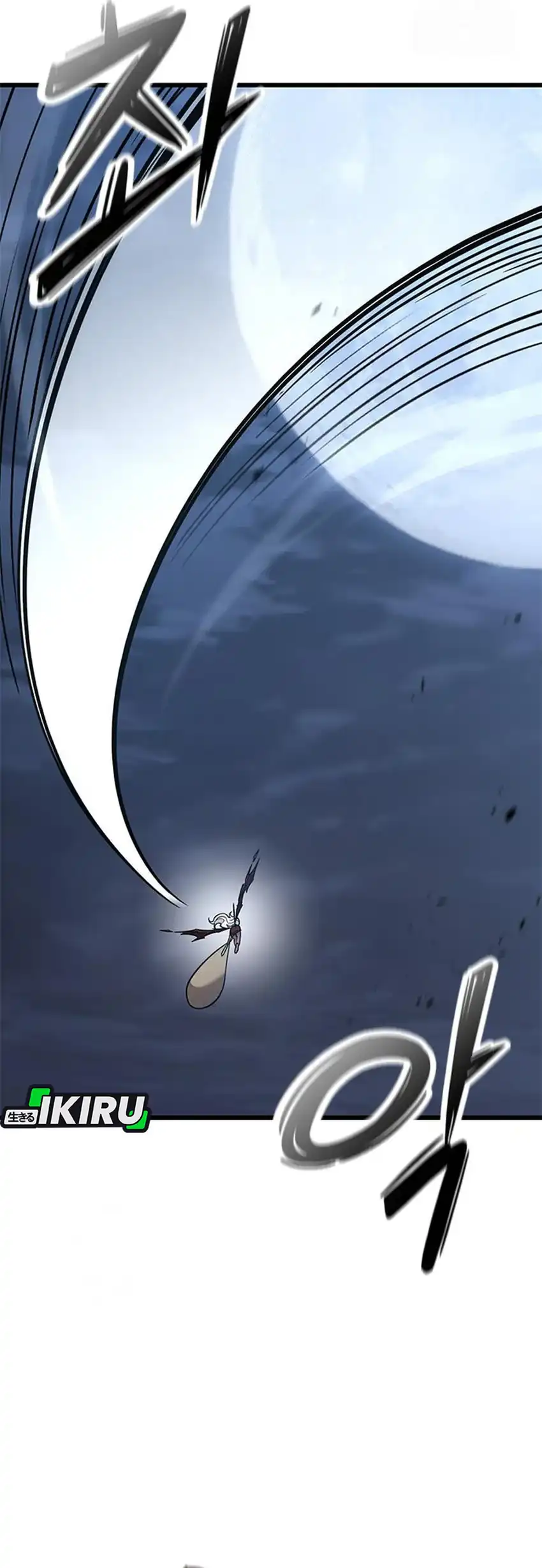 What a Bountiful Harvest, Demon Lord! Chapter 55 - halaman 62