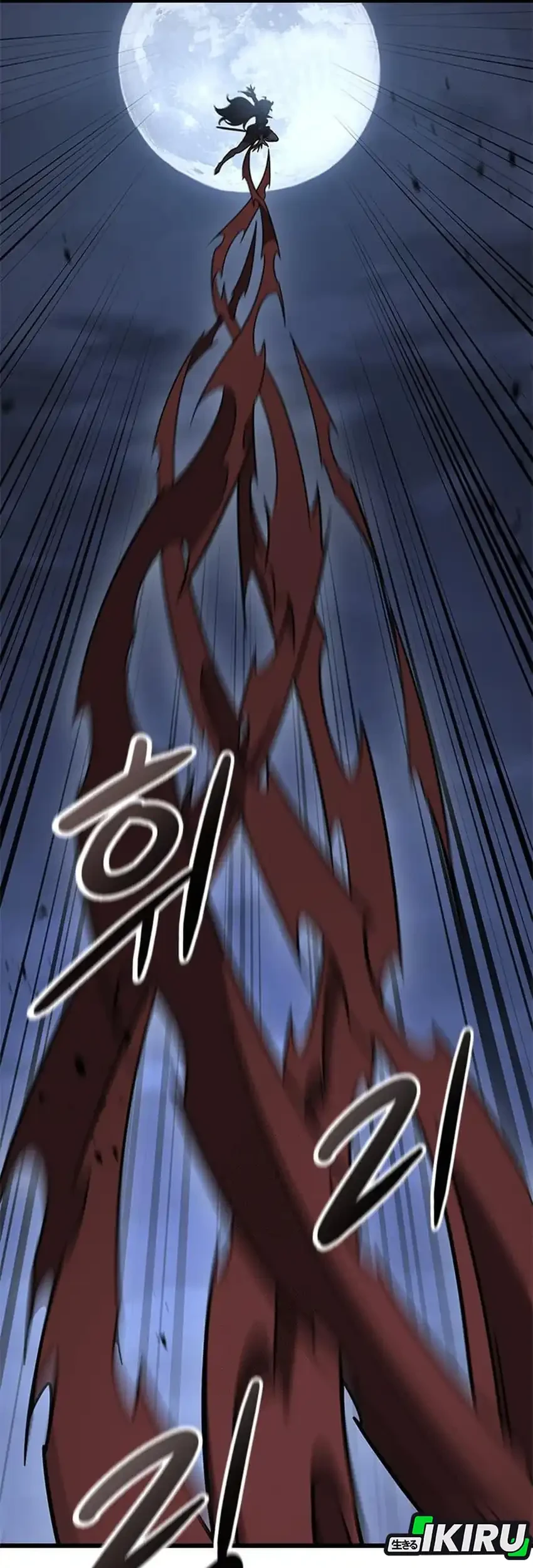 What a Bountiful Harvest, Demon Lord! Chapter 55 - halaman 69