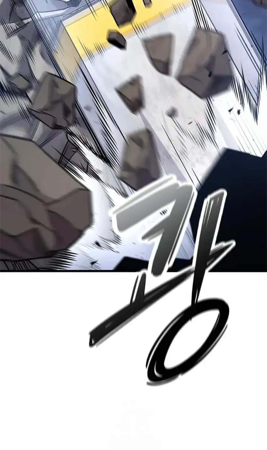 What a Bountiful Harvest, Demon Lord! Chapter 55 - halaman 80