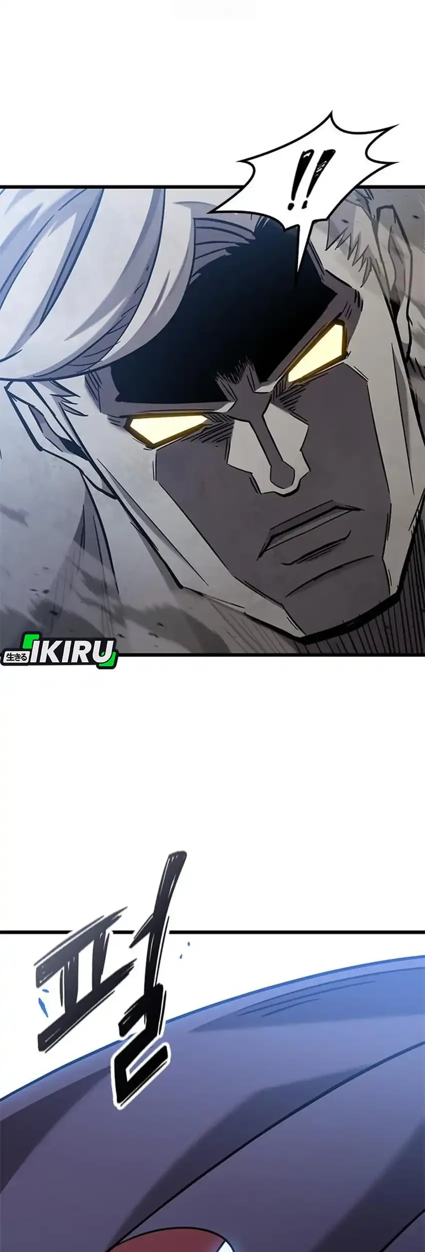 What a Bountiful Harvest, Demon Lord! Chapter 55 - halaman 81