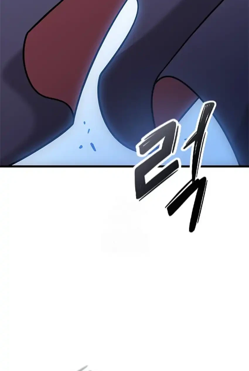 What a Bountiful Harvest, Demon Lord! Chapter 55 - halaman 82