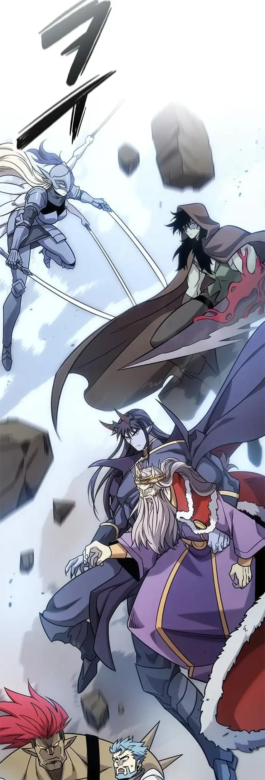 What a Bountiful Harvest, Demon Lord! Chapter 55 - halaman 83