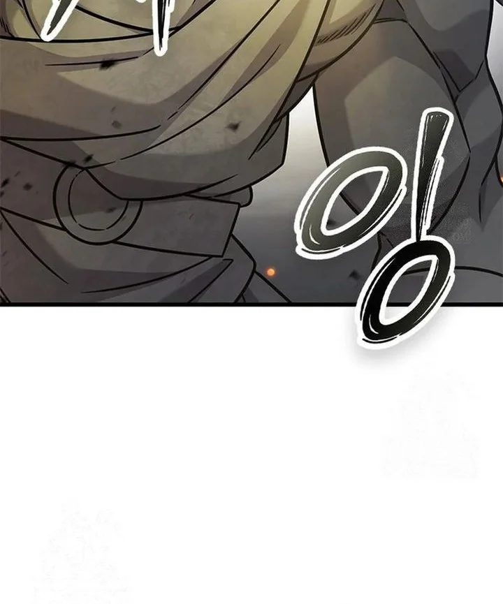 What a Bountiful Harvest, Demon Lord! Chapter 56 - halaman 10