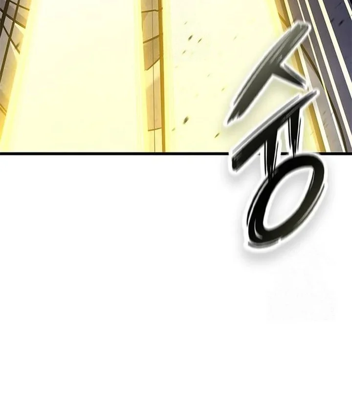 What a Bountiful Harvest, Demon Lord! Chapter 56 - halaman 12