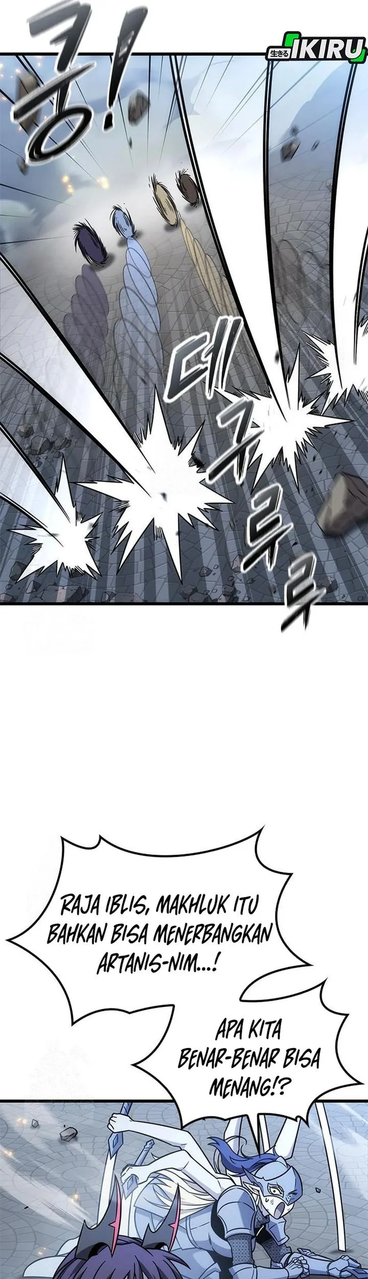 What a Bountiful Harvest, Demon Lord! Chapter 56 - halaman 15