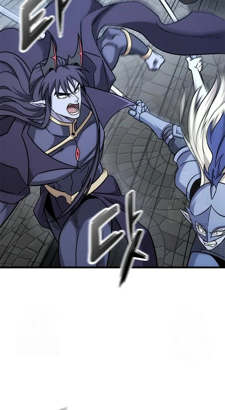 What a Bountiful Harvest, Demon Lord! Chapter 56 - halaman 22