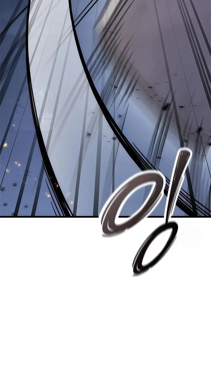 What a Bountiful Harvest, Demon Lord! Chapter 56 - halaman 46