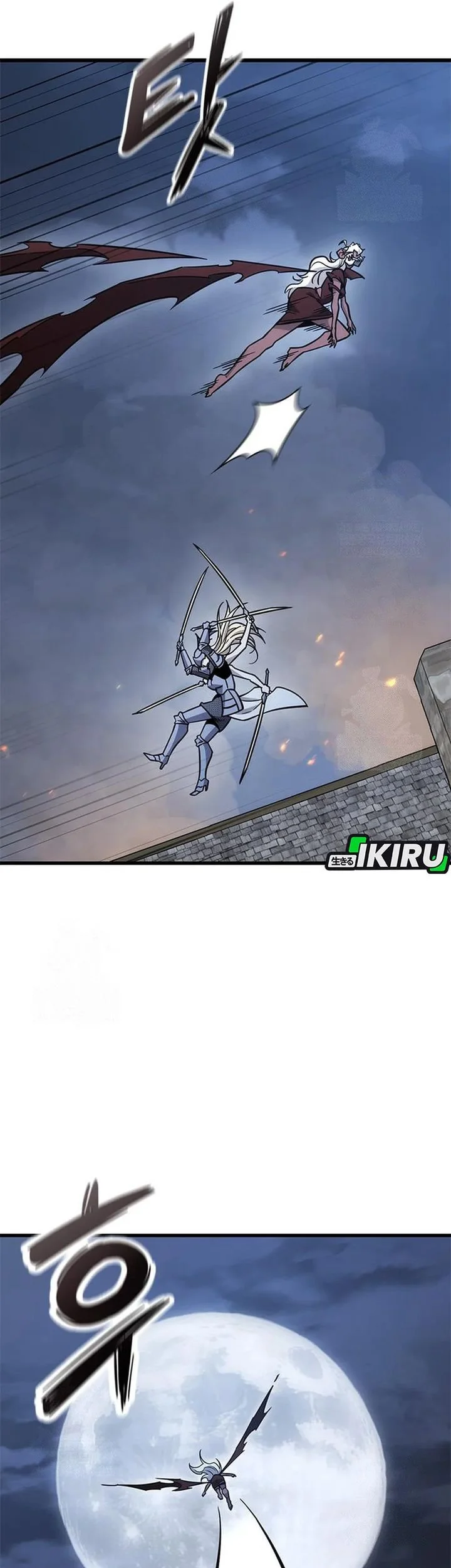 What a Bountiful Harvest, Demon Lord! Chapter 56 - halaman 47