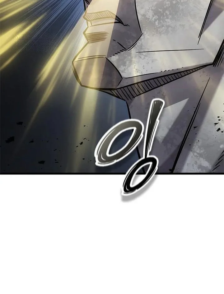 What a Bountiful Harvest, Demon Lord! Chapter 56 - halaman 54