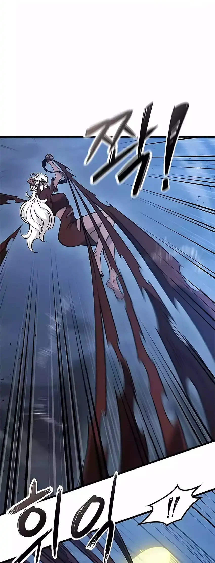 What a Bountiful Harvest, Demon Lord! Chapter 57 - halaman 12