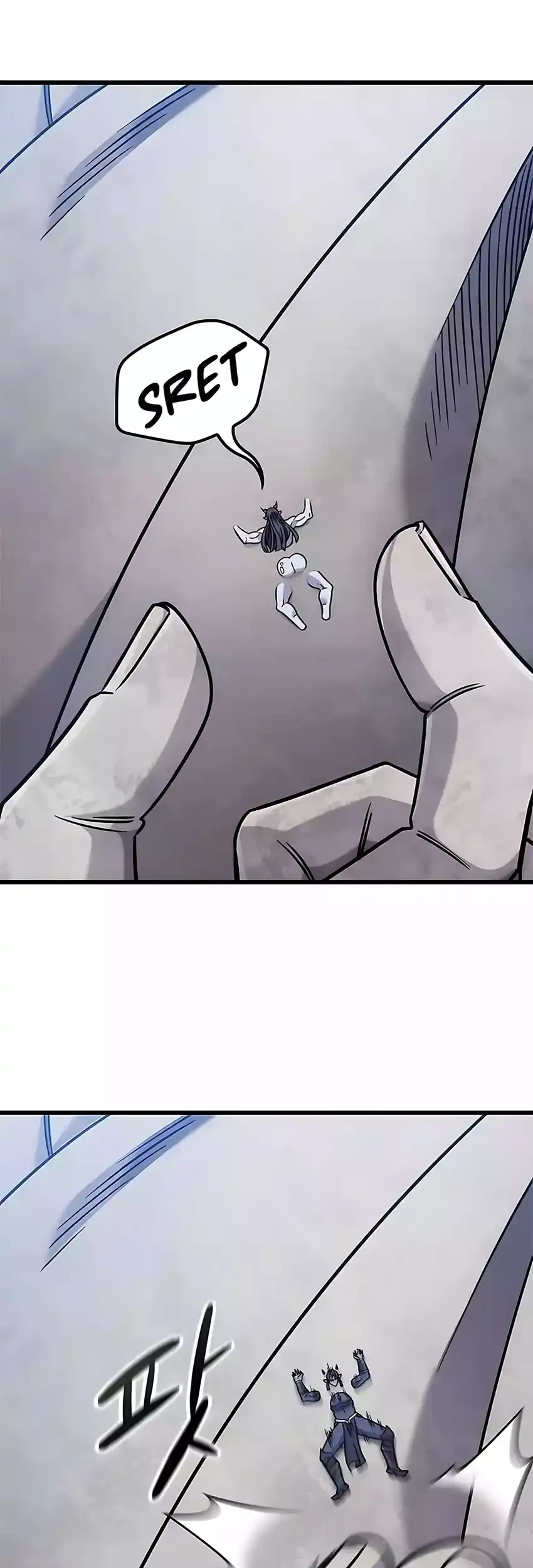 What a Bountiful Harvest, Demon Lord! Chapter 57 - halaman 21