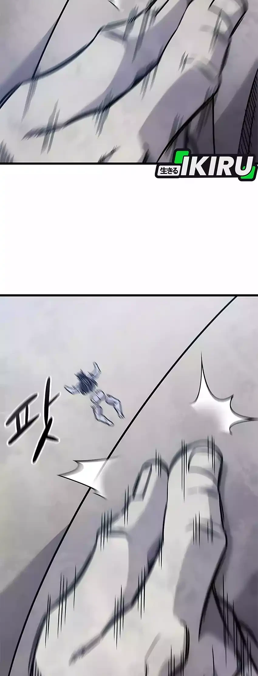 What a Bountiful Harvest, Demon Lord! Chapter 57 - halaman 22