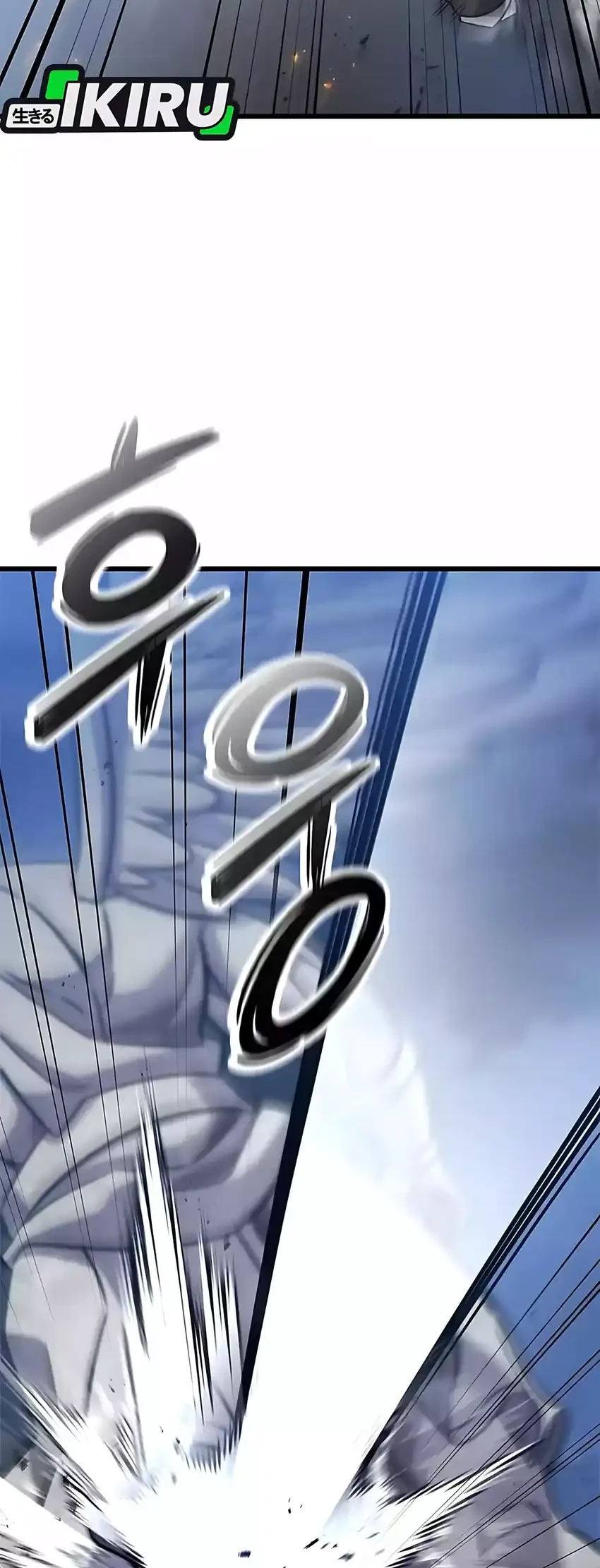 What a Bountiful Harvest, Demon Lord! Chapter 57 - halaman 36
